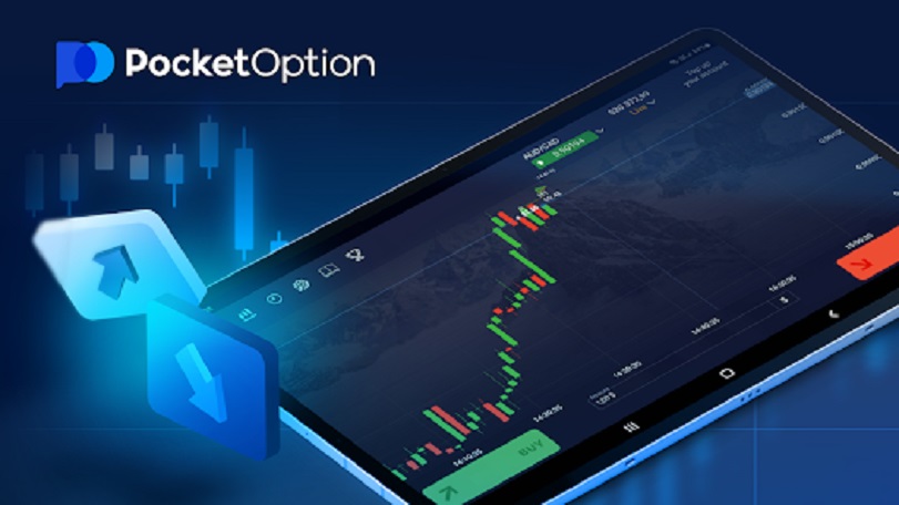 Discovering the Future of Trading with PocketOption Discovering the Future of Trading with PocketOption