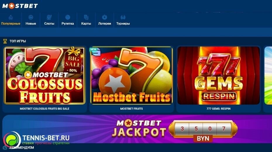 Payment Methods Comparison in AZ Online Gambling