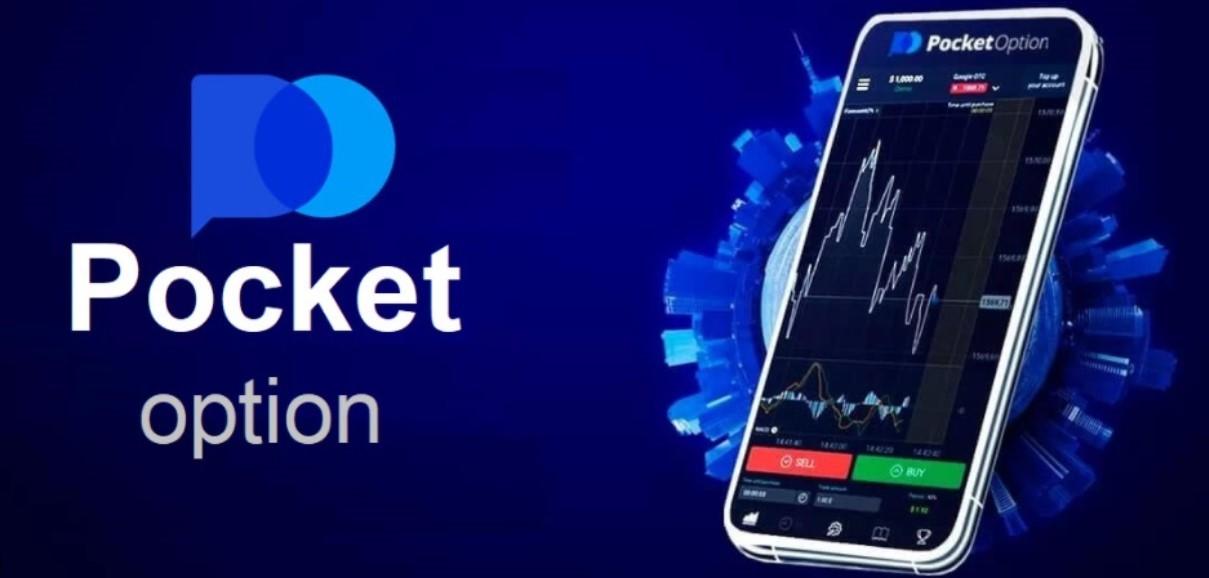 Pocketoption Indonesia Panduan Lengkap untuk Trader Pemula Pocketoption Indonesia Panduan Lengkap untuk Trader Pemula
